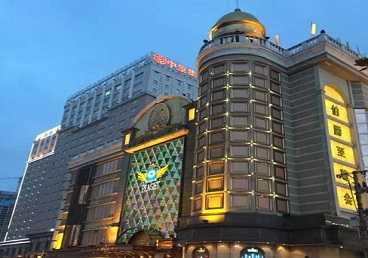 韶山最大顶级出名高端豪华KTV会所-皇冠伯爵KTV顶级体验点评